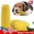 Dog Chew Toys for Aggressive Chewers, Indestructible Tough Durable Squeaky Interactive Dog Toys, Puppy Teeth Chew Corn Stick Toy for Small, Medium, Large Breed